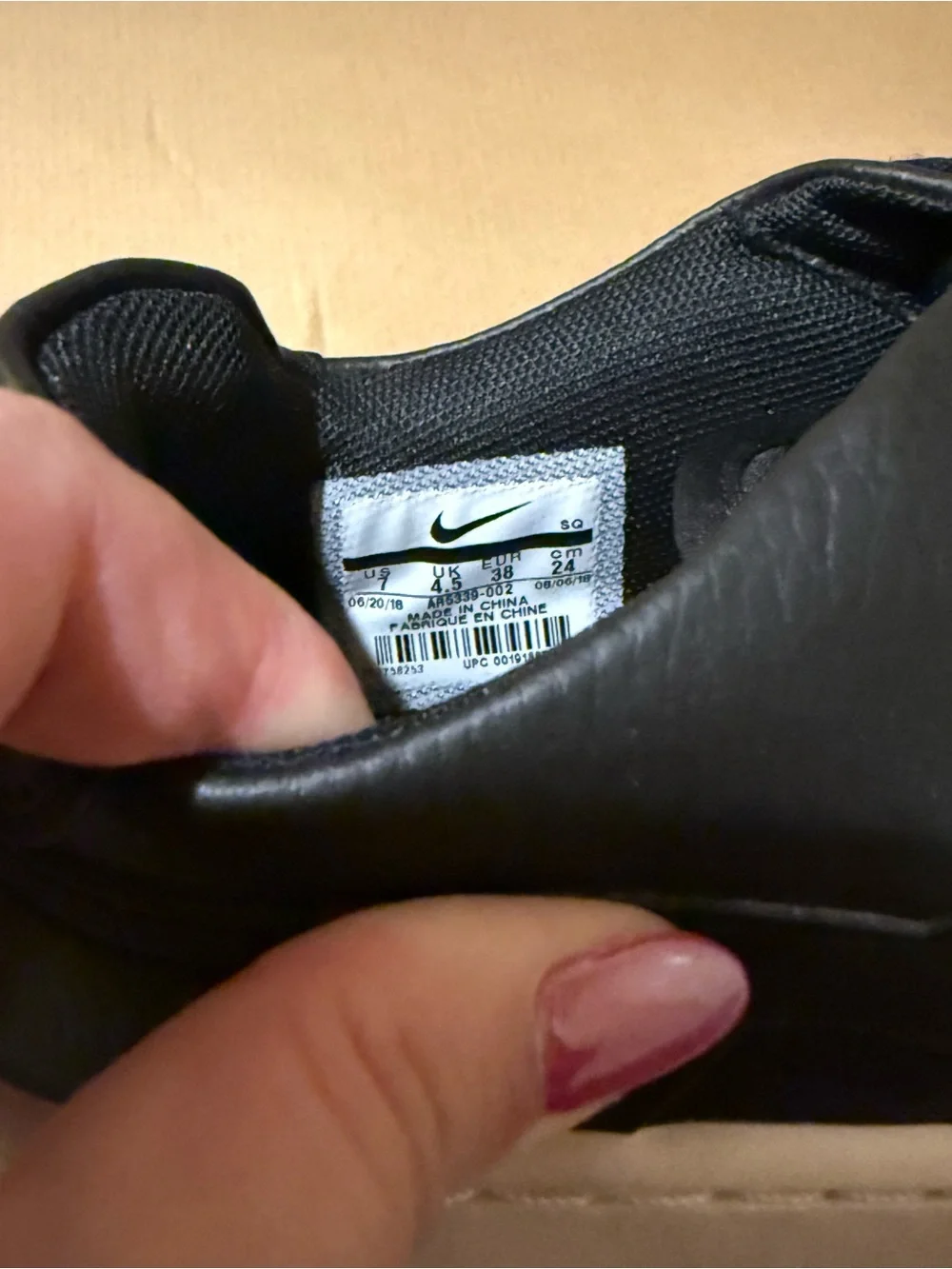 Nike Black Leather Platform Sneakers with White Sole - Women's